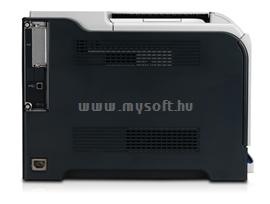 HP Color LaserJet CP3525dn Printer CC470A small