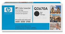HP Color LaserJet Q2670A Black Print Cartridge Q2670A small