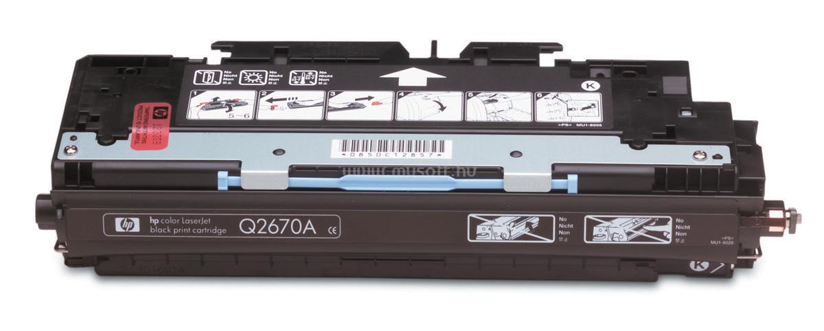 HP Color LaserJet Q2670A Black Print Cartridge Q2670A large