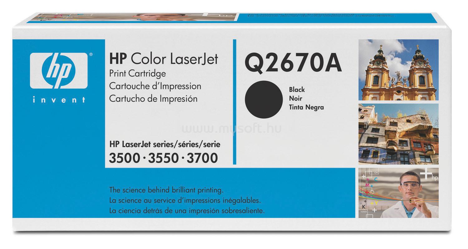 HP Color LaserJet Q2670A Black Print Cartridge Q2670A large