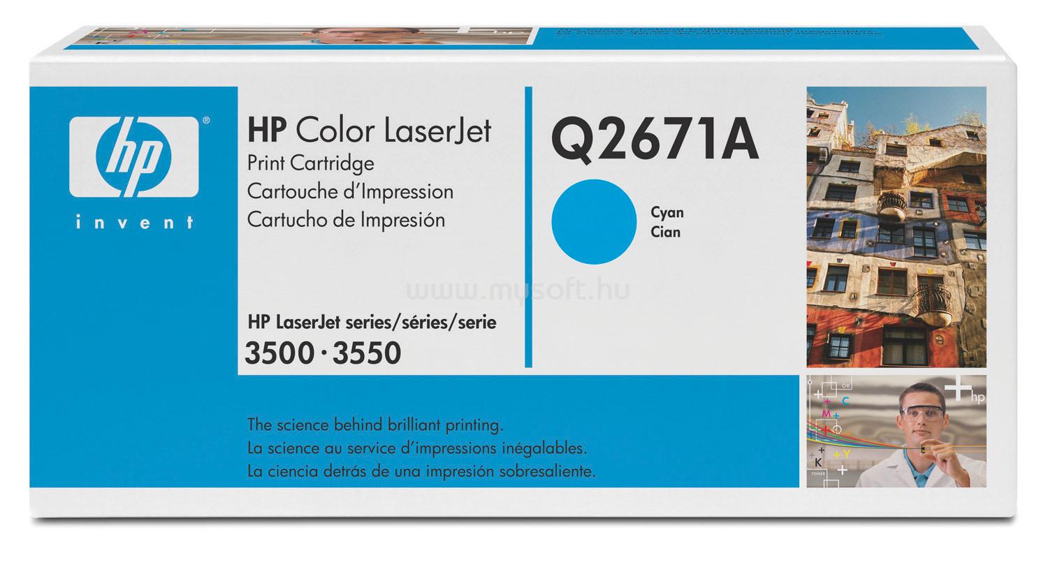 HP Color LaserJet Q2671A Cyan Print Cartridge Q2671A large