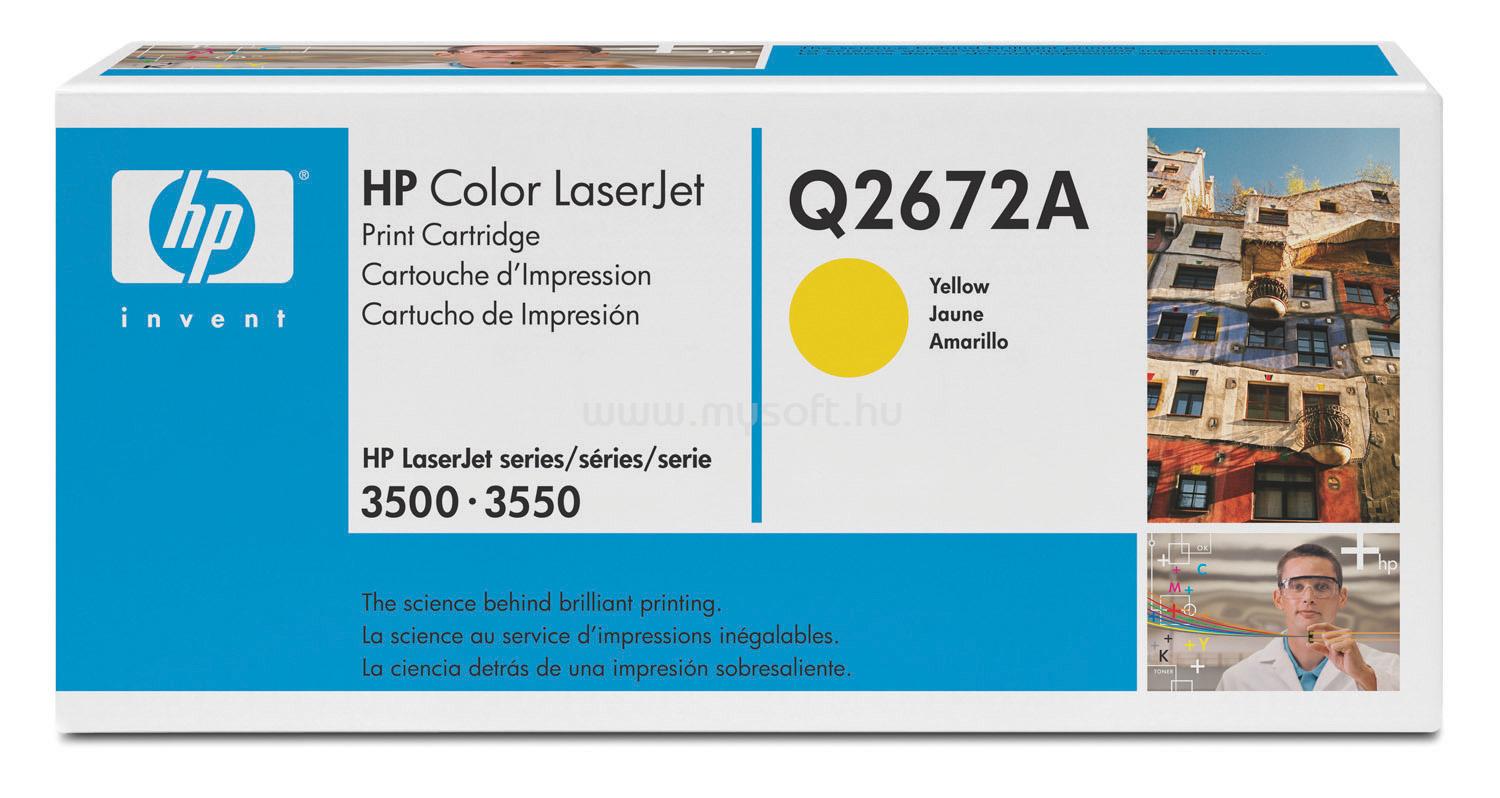 HP Color LaserJet Q2672A Yellow Print Cartridge (Q2672A) | toner ...