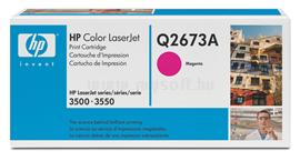 HP Color LaserJet Q2673A Magenta Print Cartridge Q2673A small