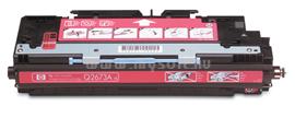 HP Color LaserJet Q2673A Magenta Print Cartridge Q2673A small
