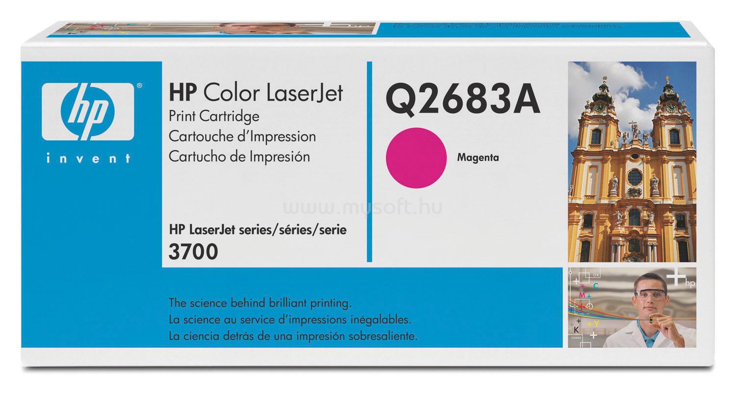 HP Color LaserJet Q2683A Magenta Print Cartridge Q2683A large