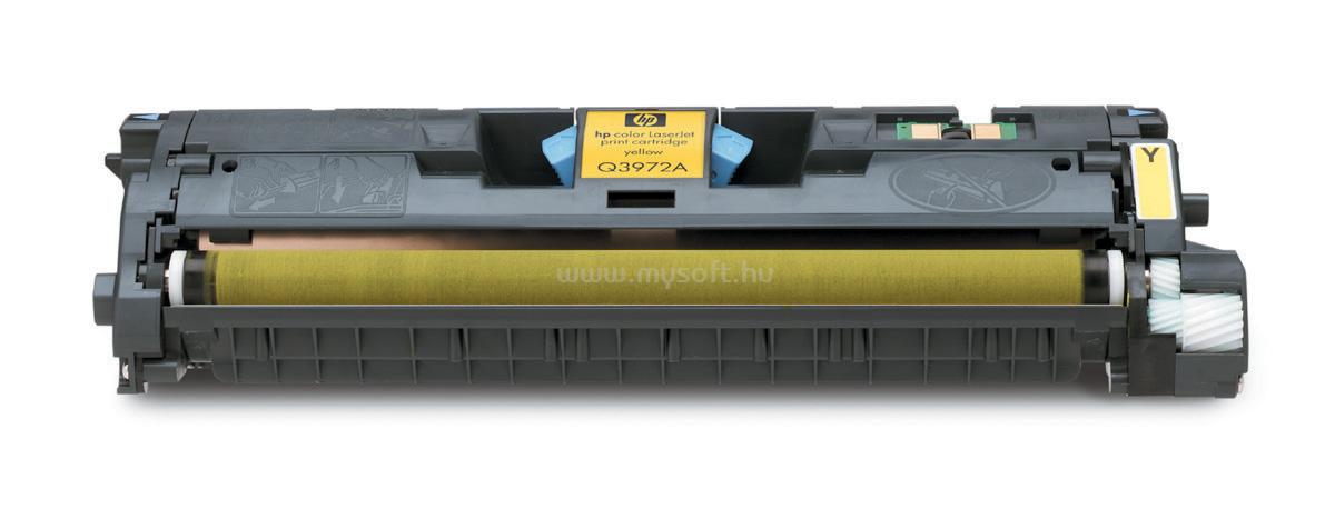 HP Color LaserJet Q3962A Yellow Print Cartridge Q3962A large