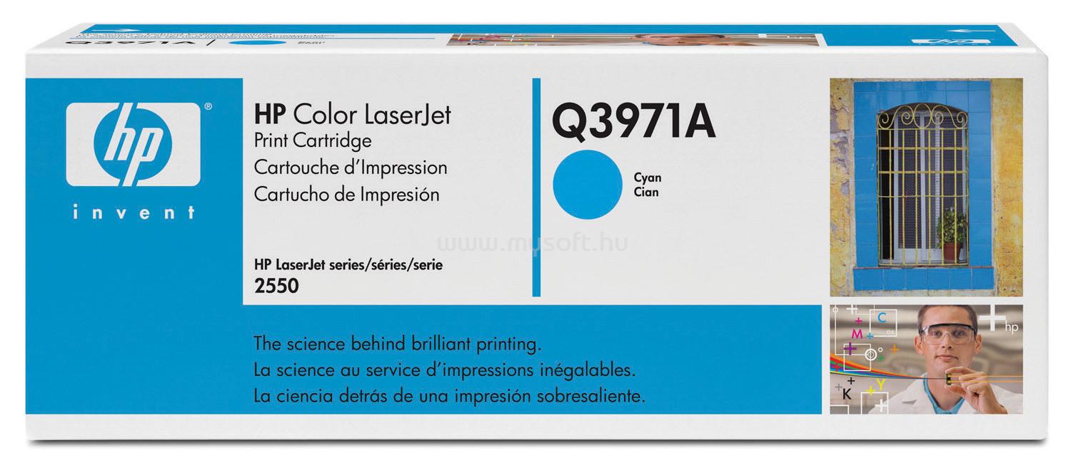 HP Color LaserJet Q3971A Cyan Print Cartridge Q3971A large