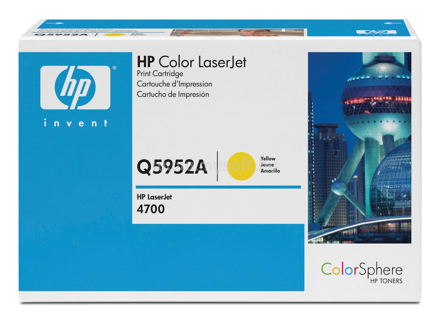 HP Color LaserJet Q5952A Yellow Print Cartridge Q5952A large