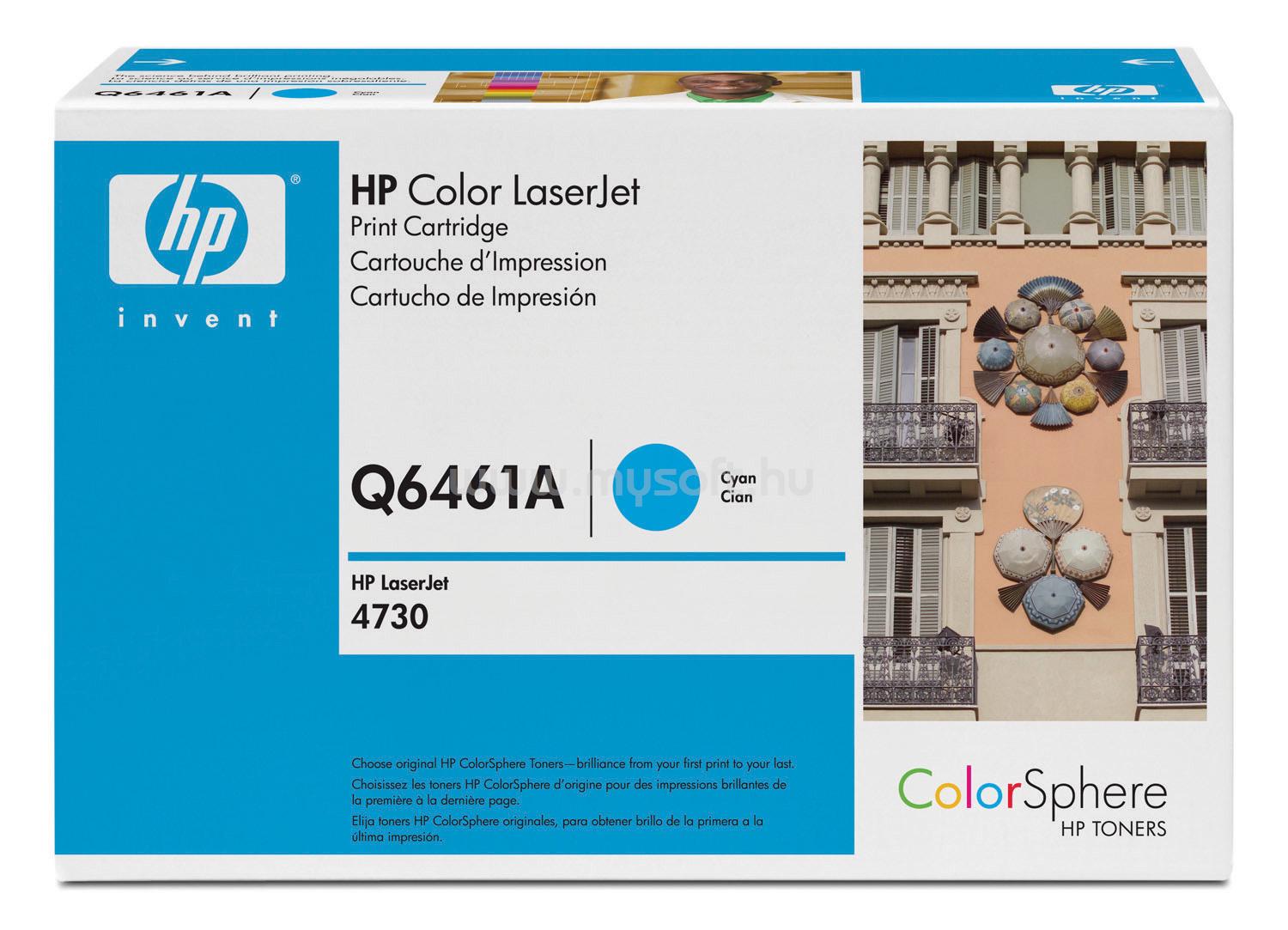 HP Color LaserJet Q6461A Cyan Print Cartridge Q6461A large