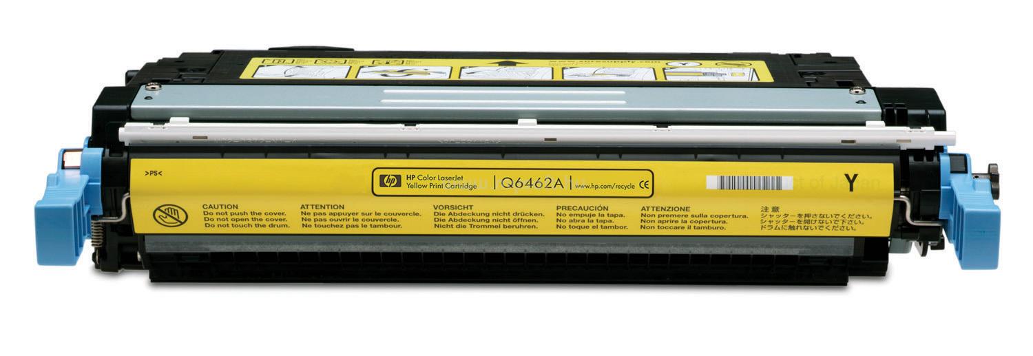 HP LaserJet Q6462A 644A festékkazetta, sárga (12 000 oldal) Q6462A large