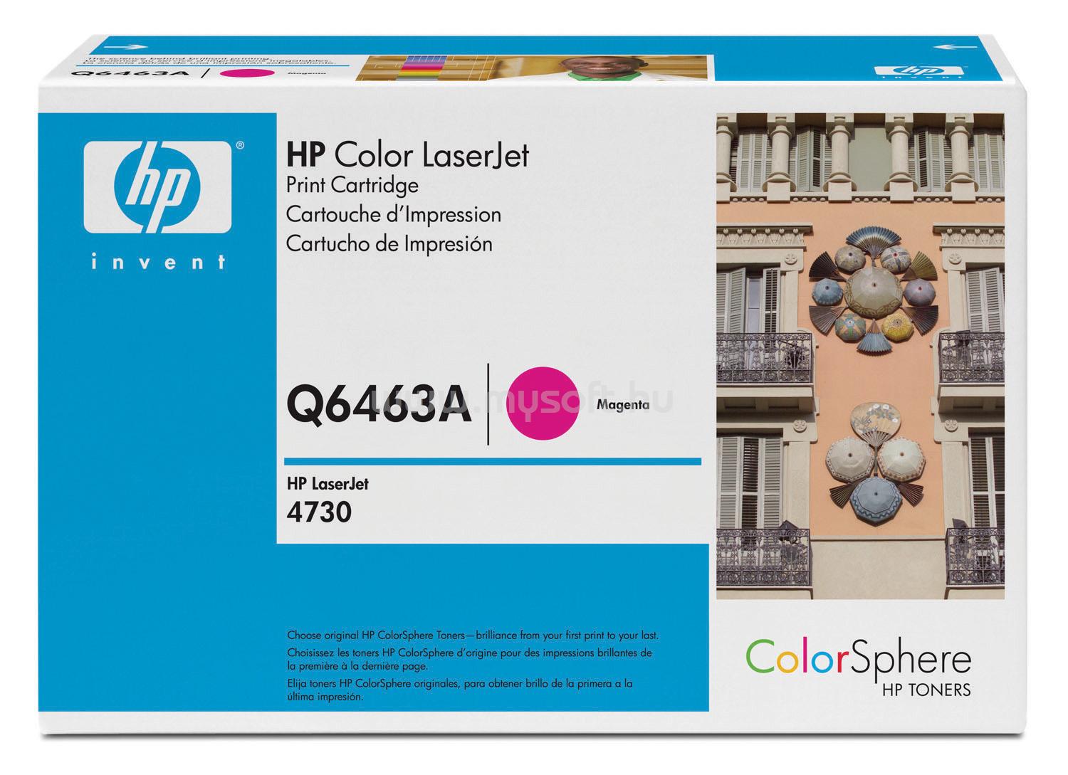 HP Color LaserJet Q6463A Magenta Print Cartridge Q6463A large