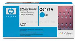 HP LaserJet Q6471A 502A festékkazetta, cián (4000 oldal) Q6471A small