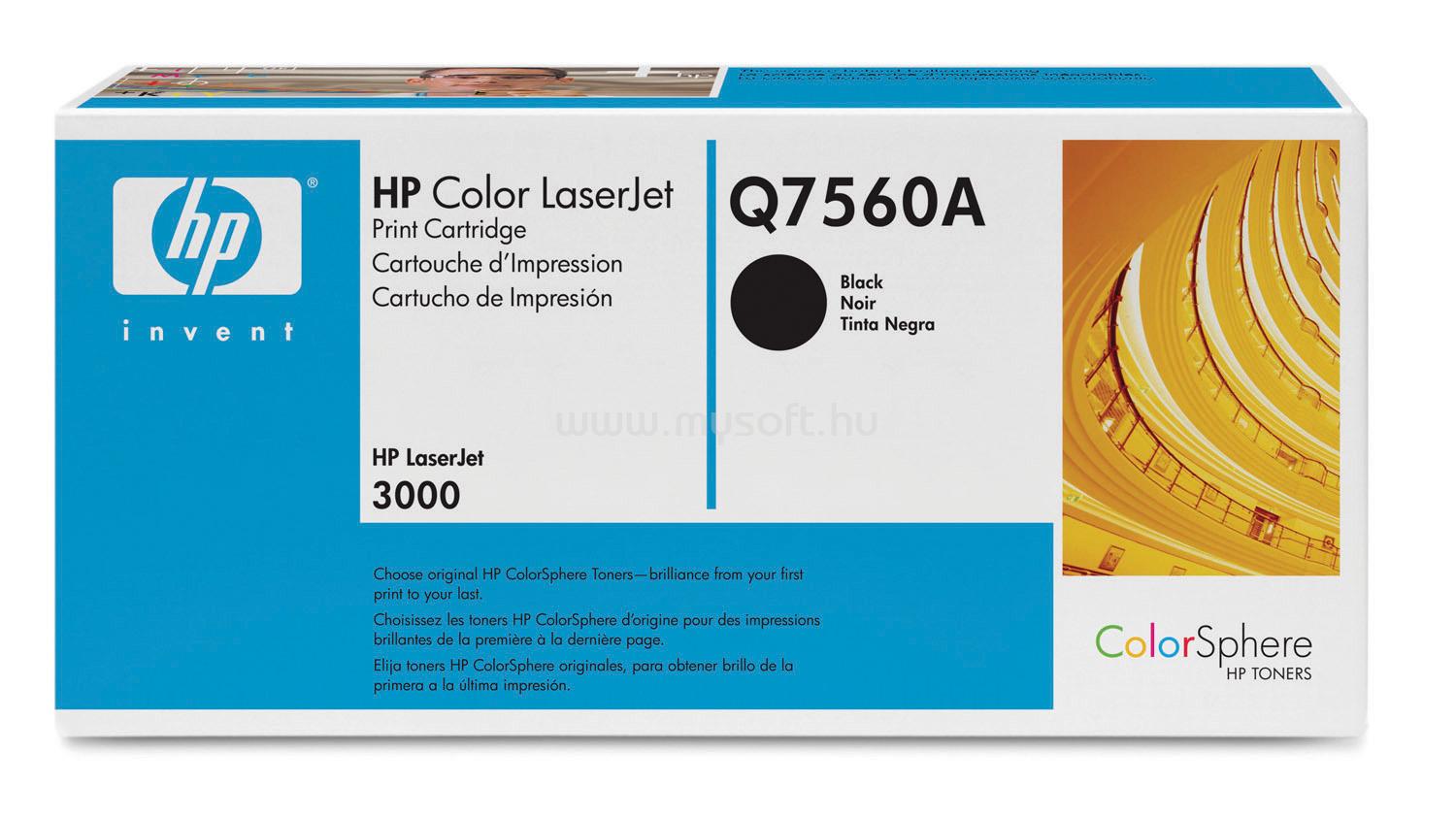 HP Color LaserJet Q7560A Black Print Cartridge Q7560A large
