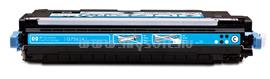 HP Color LaserJet Q7561A Cyan Print Cartridge Q7561A small