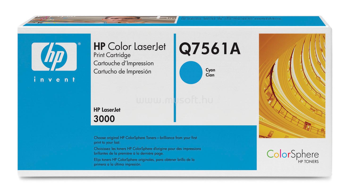HP Color LaserJet Q7561A Cyan Print Cartridge Q7561A large