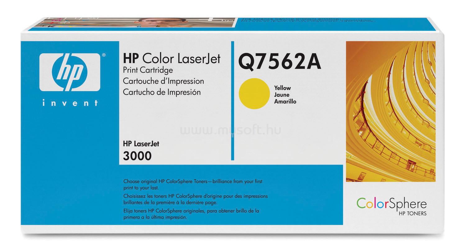 HP Color LaserJet Q7562A Yellow Print Cartridge Q7562A large