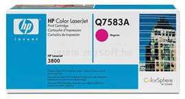 HP Color LaserJet Q7583A Magenta Print Cartridge Q7583A small