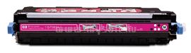 HP Color LaserJet Q7583A Magenta Print Cartridge Q7583A small