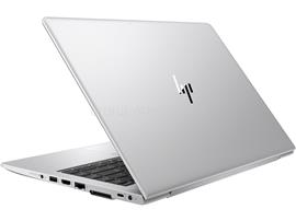 HP EliteBook 745 G5 3UN74EA#AKC small