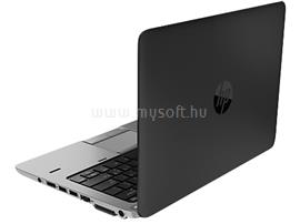HP EliteBook 820 G2 N6Q20EA#AKC_8GBN250SSDH1TB_S small