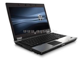 HP EliteBook 8440p WJ681AW#AKC small