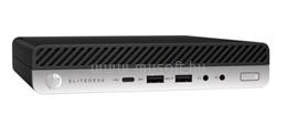 HP EliteDesk 800 G3 Micro Form Factor 1CB52EA_32GBH1TB_S small