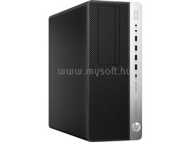 HP EliteDesk 800 G3 Tower 1HK30EA_H1TB_S small