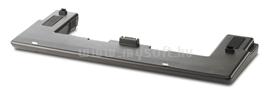 HP Extended Life Battery AJ359AA small