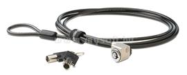 HP Kensington Security Lock PC766A small