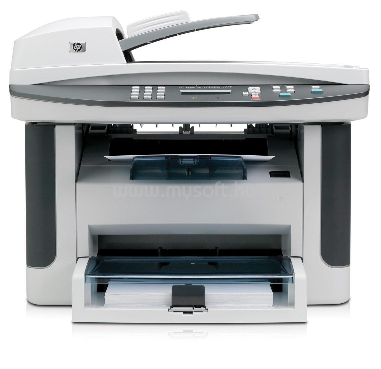 HP LaserJet M1522n Multifunction Printer (CC372A) | multifunkciós mono ...