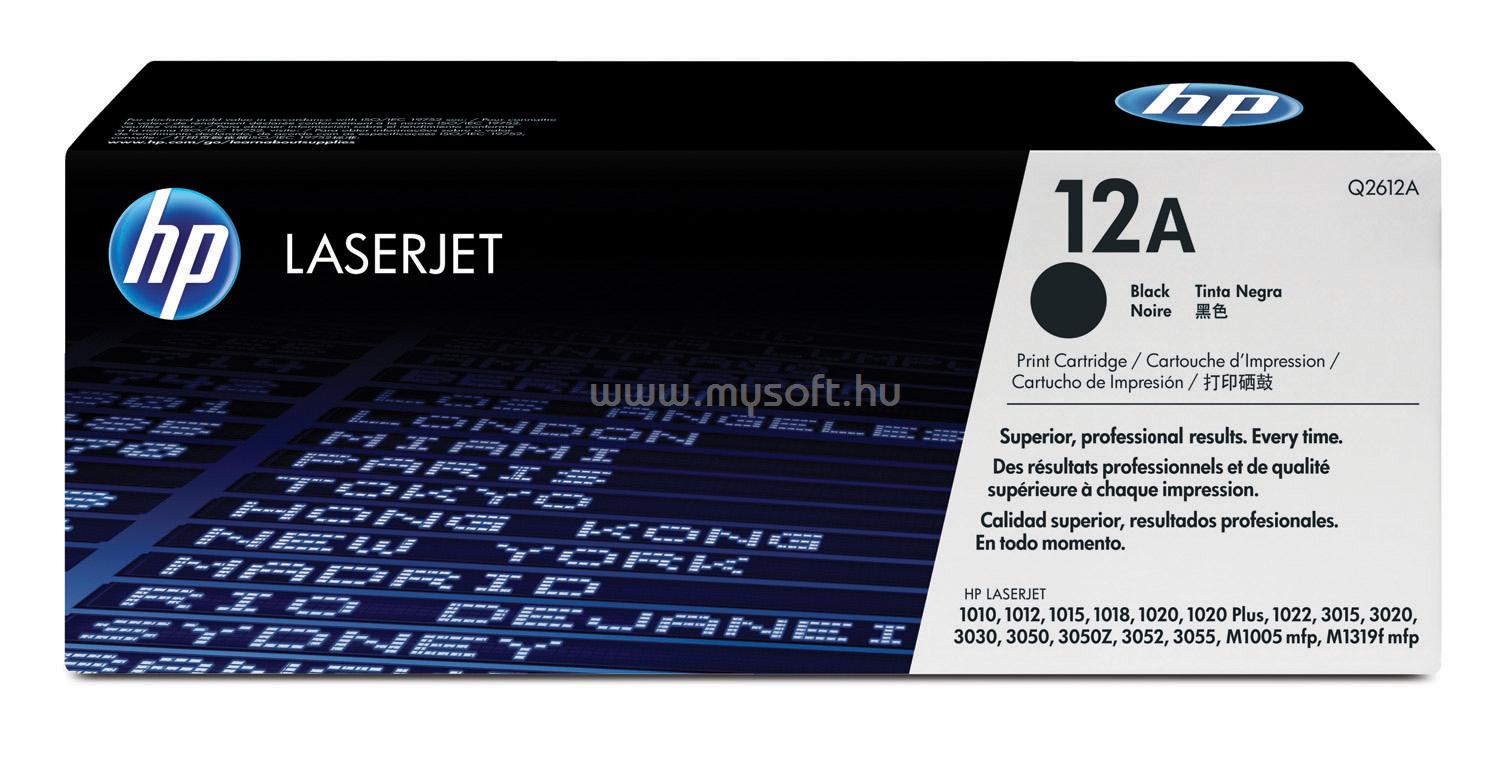 HP 12A Eredeti fekete LaserJet tonerkazetta (2000 oldal)
