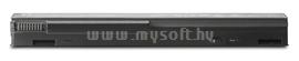 HP Long Life Battery AU213AA small
