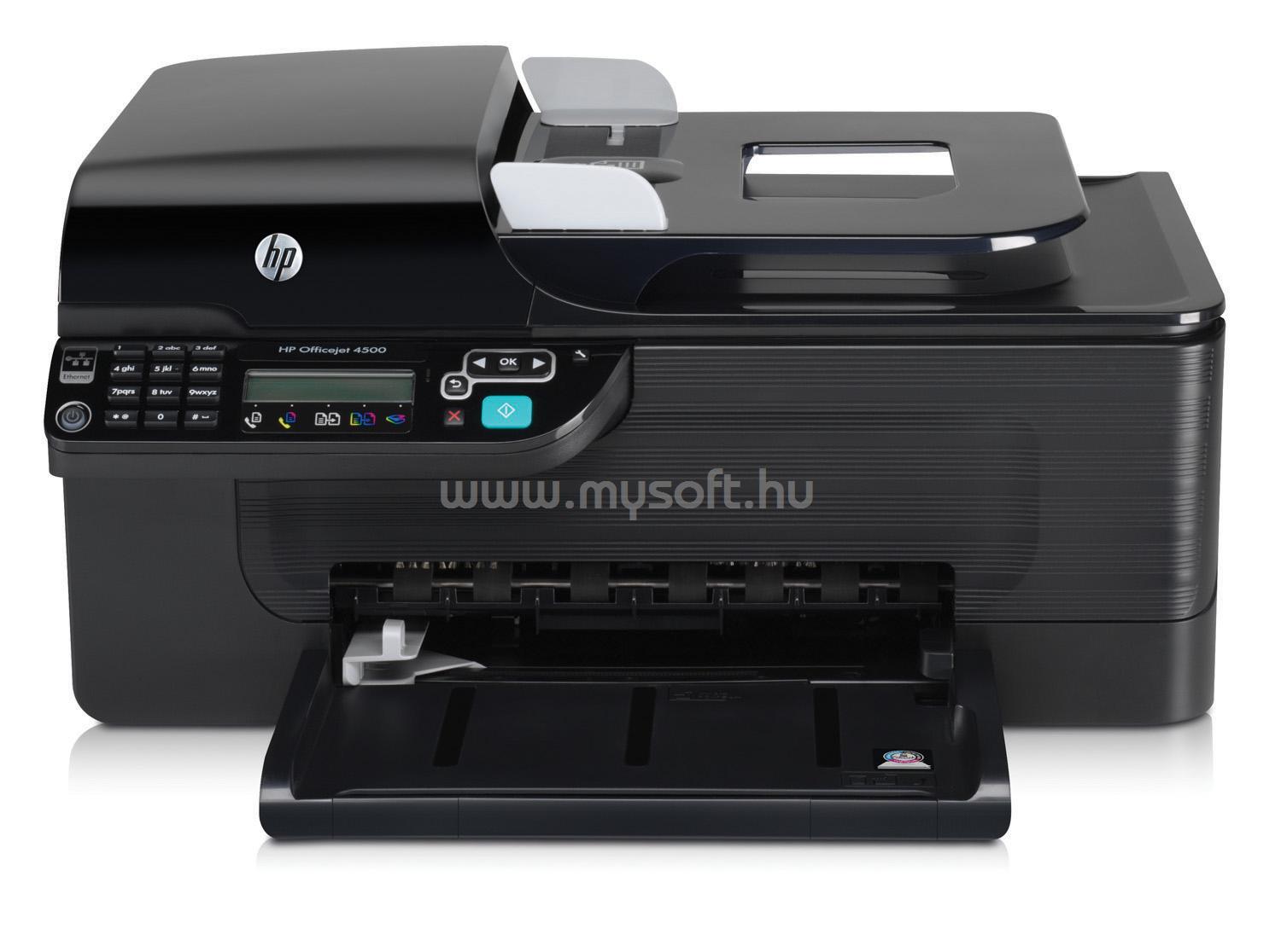 Купить Недорогой Мфу Для Офиса