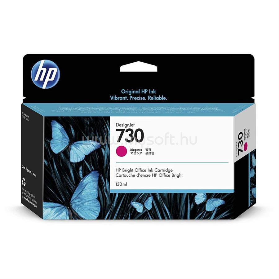 HP 730 Eredeti bíbor DesignJet tintapatron (130ml)