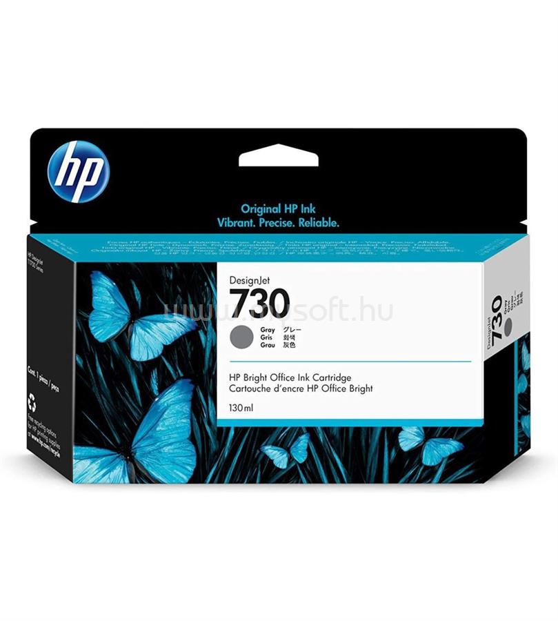 HP 730 Eredeti szürke DesignJet tintapatron (130ml)