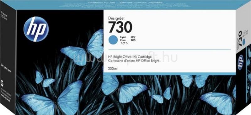 HP 730 Eredeti cián DesignJet tintapatron (300ml)