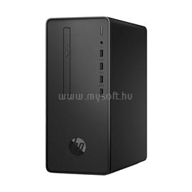 HP PRO G2 Microtower 6BD95EA_H4TB_S small