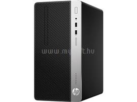 HP ProDesk 400 G6 Microtower PC 7EL88EA_12GBH2TB_S small