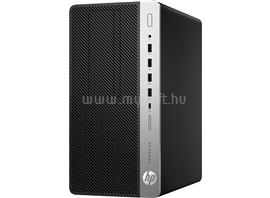 HP ProDesk 600 G3 Microtower 1HK57EA_16GBH2TB_S small