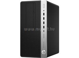 HP ProDesk 600 G3 Microtower 1HK57EA_12GBS250SSDH1TB_S small