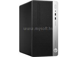 HP Prodesk 400 G4 Mini Tower 2SF75EA_H2TB_S small