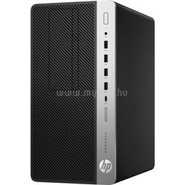 HP Prodesk 600 G4 Microtower 3XW75EA_12GBH2TB_S small