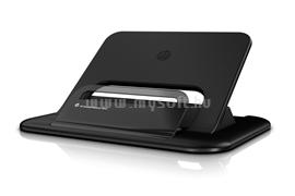 HP Universal Notebook Stand NL514AA small