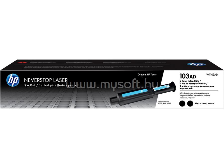 HP 103A Eredeti fekete Neverstop tonerújratöltő készlet (2x2500 oldal)