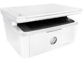 HP LaserJet Pro M28a mono multifunkciós lézernyomtató W2G54A small