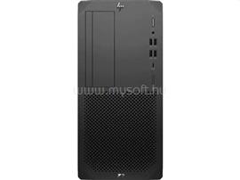 HP Workstation Z2 G8 Tower 2N2E2EA_H2X4TB_S small