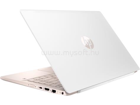 Hp pavilion fehér