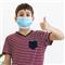 IDEA Három rétegű eldobható egészségügyi maszk orrmerevítővel 50db IDE3PLY-50 small