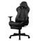 IRIS GCH200BB Gamer szék (fekete/fekete) GCH200BB small
