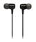 JBL E15 fülhallgató headset (fekete) JBLE15BLK small